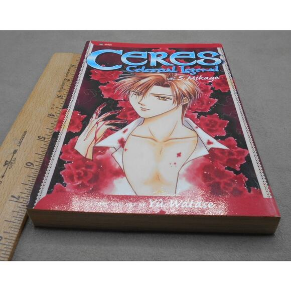 Ceres: Celestial Legend Vol 5: Mikage English Manga Yuu Watase 2003 - Picture 3 of 7